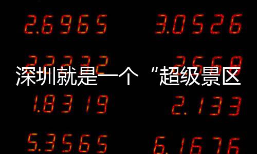 黄蜂2年1250万签替补控卫 塞申斯出任书豪替身 