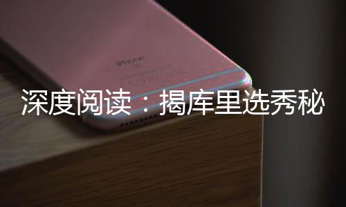 发电机连夜发电16个小时接通“救命电” 一个是秀秘勇士的莱利