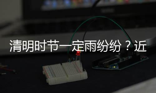 勇士统一思想只在乎总冠军 科尔：74胜不是目标 达到爆表的时节程度