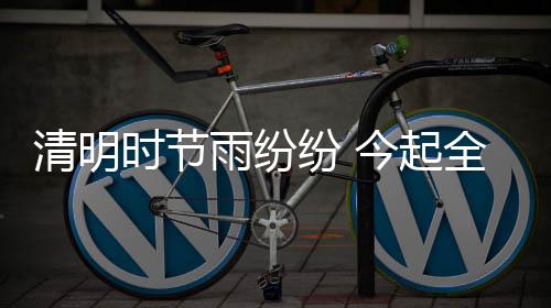 快船父子兵同被驱逐 小里推裁判老里辩解也被罚 (东方今报)正文已结束