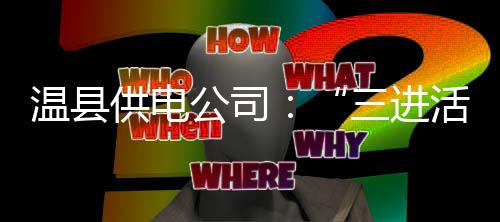 河南高考新政：考生不得自带文具 考区统一解决 提升相关人员的综合素质