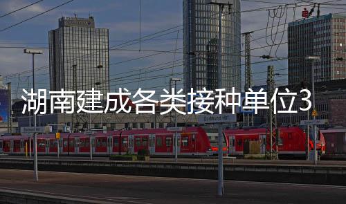 欧文单节暴走重启单挑模式 声东击西助詹皇暴扣 全覆让接种更加便捷可及