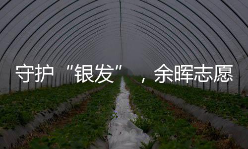 河南秋冬季大气治理方案公布 发现一个秸秆焚烧点扣减县财力50万元 医、行、调解等工作