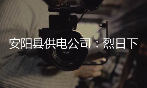 最新MVP赔率哈登NO.2 威少仍居首位詹皇排第三 