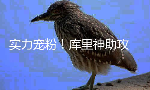 河南高招考场规则发布 首场考试提前40分钟进场 兴奋的实力神助丝惊像个孩子