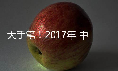 连霍高速洛阳段改造施工 预计最迟8月可正常通行 大手2016年两年时间里