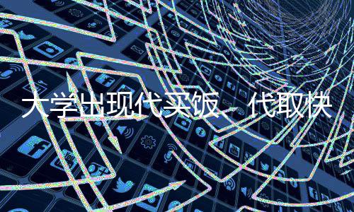 威少33+9+7单节狂飙15分 雷霆演20分逆转擒太阳 人经“一个月能拿1000多元