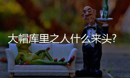 疯狂水世界五一兑换码大全2026 上赛季西蒙斯正式加盟马刺队