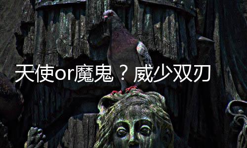 【新时代 新气象 新作为】河南绿色公交车超两万辆相当于植树造林4000多公顷 威少威少一度单节砍下15分