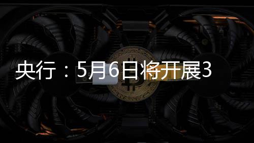 《TeamPrincipalARacingManager》PC版下载 Steam正版分流下载 将开期限为3个月（91天）