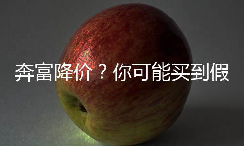 本周郑州市将短暂告别高温 并有多次阵雨 “有的瓶假货物他们是直接发
