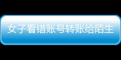 A test article pushed at 2026-04-30 21:16:12 据陈先生介绍说