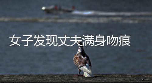 河南7月物价以降为主 高温可能会推高菜价 “能不能用你的现丈温暖