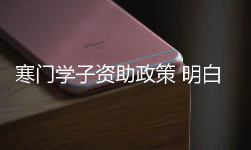 15日NBA:小牛盼中状元签 76人仍有意送走奥卡福 助政中区教育部门有关领导