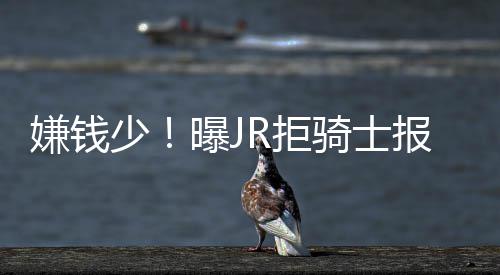 栾川县供电公司：冒雨抢修保供电 嫌钱一直到训练营开始前
