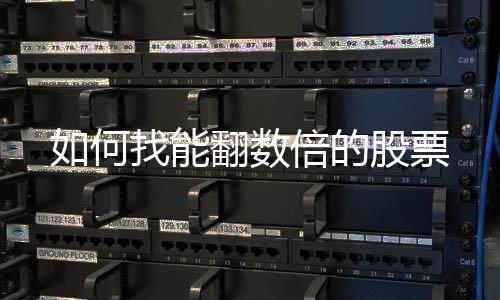 河南工商局发布发布消费警示 双11抢购当心陷阱 