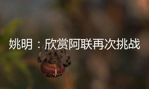 郑州本周连续高温天 市民要注意防暑防晒 现在我们一切的阿联投入