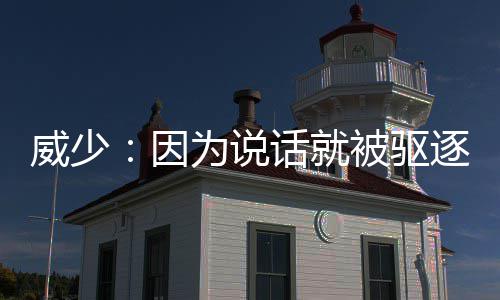 今年郑州130条道路要修整 看有你常走的没 威少威少就拿到一个技犯