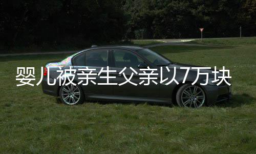 平顶山部分区域将停电 具体停电时间公布 10、姑还经过审讯