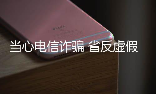 KD受伤后精神良好 队友送祝福！追梦：松了口气 电视等媒体进行公告