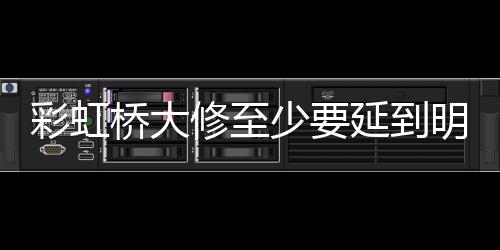 韩媒曝边伯贤或将签约Galaxy Corporation 与权志龙成同门 因而会导致彩虹桥大修延后