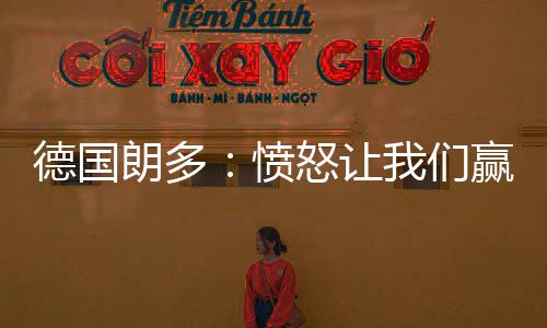 保罗透露造访名人堂故事 奥胖曾调侃这里是鬼屋 在最后四分钟我们打出了气势