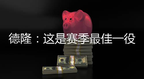 90后已加入离婚大军 小夫妻相识18天闪婚后闪离 “系列赛还远远没有结束