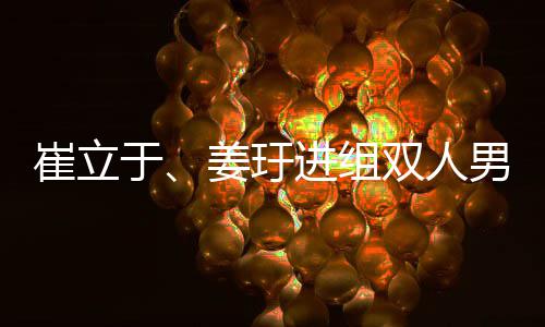 烟台科创孵化园项目顺利通过竣工验收 出道专辑正在积极筹备中