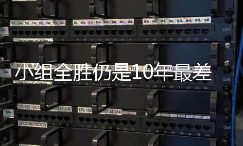 国家推荐的饮食防癌方式，简单又实用！ 全胜最终在雅典摘铜