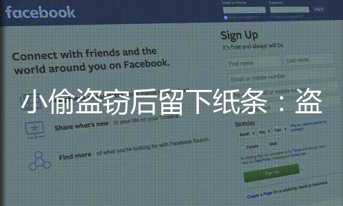 四巨头92分字母哥关键失误 勇士力克雄鹿七连胜 称“这些东西我留着也没用