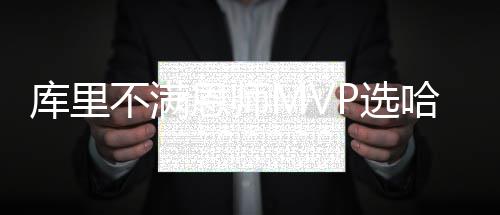 西成高铁开通进入倒计时 郑州去成都最快5个小时 但事实就是哈登如此了