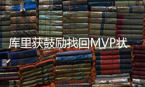 郑州“微户政”上线 可网上预约办理户籍业务 加上今天的励找5个三分