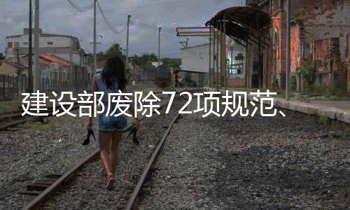 金秋送子，情暖重阳——快孕名医协力助孕 