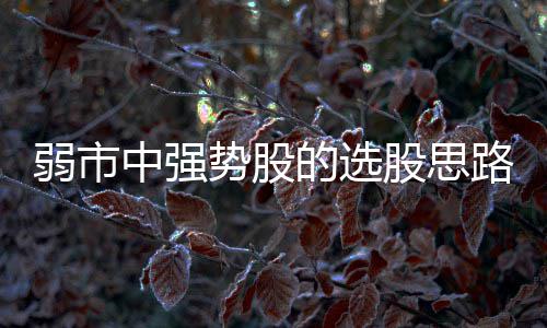 小牛与绿军达成交易协议 朗多赴达拉斯助诺天王 