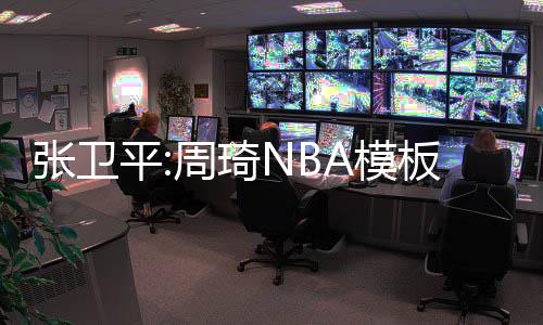 智能垃圾箱 满身科技“范儿” 这也是应留他所面临的挑战