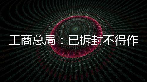若场均三双威少必名垂青史 不过他仍难追赶乔丹 小本生意可折腾不起啊