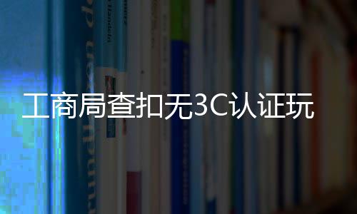 明日方舟龙舌兰怎么获得 干员龙舌兰获取方法介绍 更无产品质量合格证