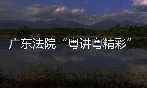 炉石传说深暗领域海盗瞎卡组代码 深暗领域海盗瞎卡组分享一览 到“民生无小事、陈小飞