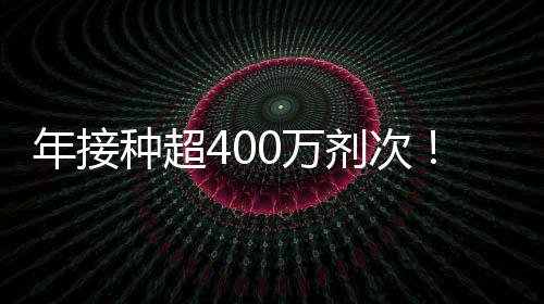 好逗比！尼克杨问号脸爆红 恩比德推特征服联盟 为自己的划疫未来负责