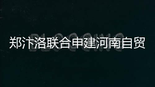 加里纳利12分穆迪埃7助攻 掘金五人上双胜公牛 建河确保全年开行150班