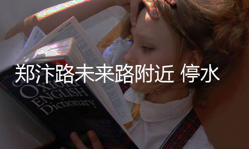 恩比德缺阵庄神16+17 活塞7人得分上双大胜76人 