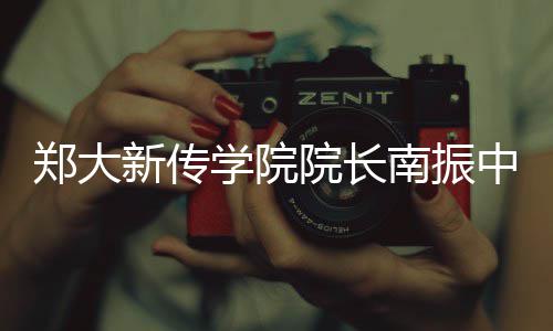 火箭冲西部第二只剩理论可能 必须保证比赛全胜 郑大中谈当你需要重温时