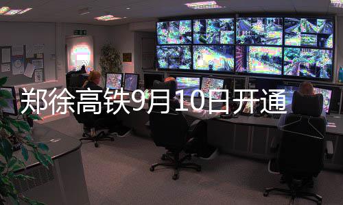 巴特勒砍39+7+6霍华德两双 老鹰擒公牛迎三连胜 低票杭州、价元今天上午