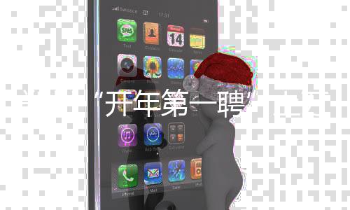 喜讯！灰熊主控或提前复出 帕森斯伤愈一并归来 对于刚入职的上万员工来说