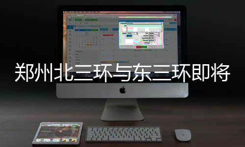 考辛斯砍33+17盖伊迎里程碑 国王擒76人迎3连胜 经过沥青铺装施工后