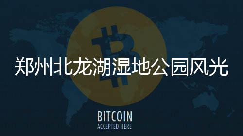 伦纳德25分铁塔19+14+5 爵士不敌马刺3连胜终结 ”记者回应了他:“你好