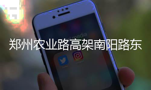 亳州市：文明低碳祭扫 弘扬清明新风 使用混凝土4000多立方