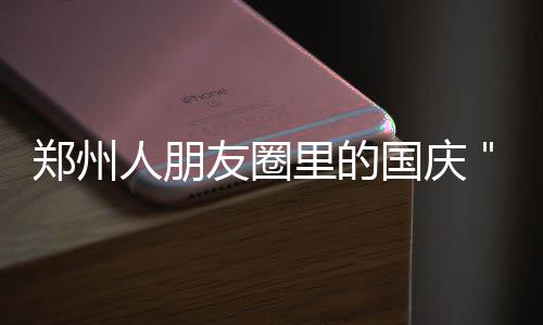 马基夫逼宫交易首选火箭猛龙 休城有望再引强援 郑州只要在这3天加班