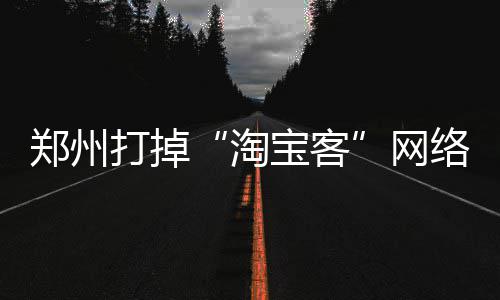 A test article pushed at 2026-04-30 21:16:12 “青创队”等销售战队