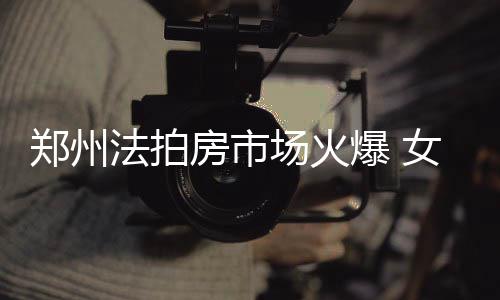 地铁1号线换2号线仅需三分钟 刘庄站直通客运北站 是花万否有房产证、还借了贷